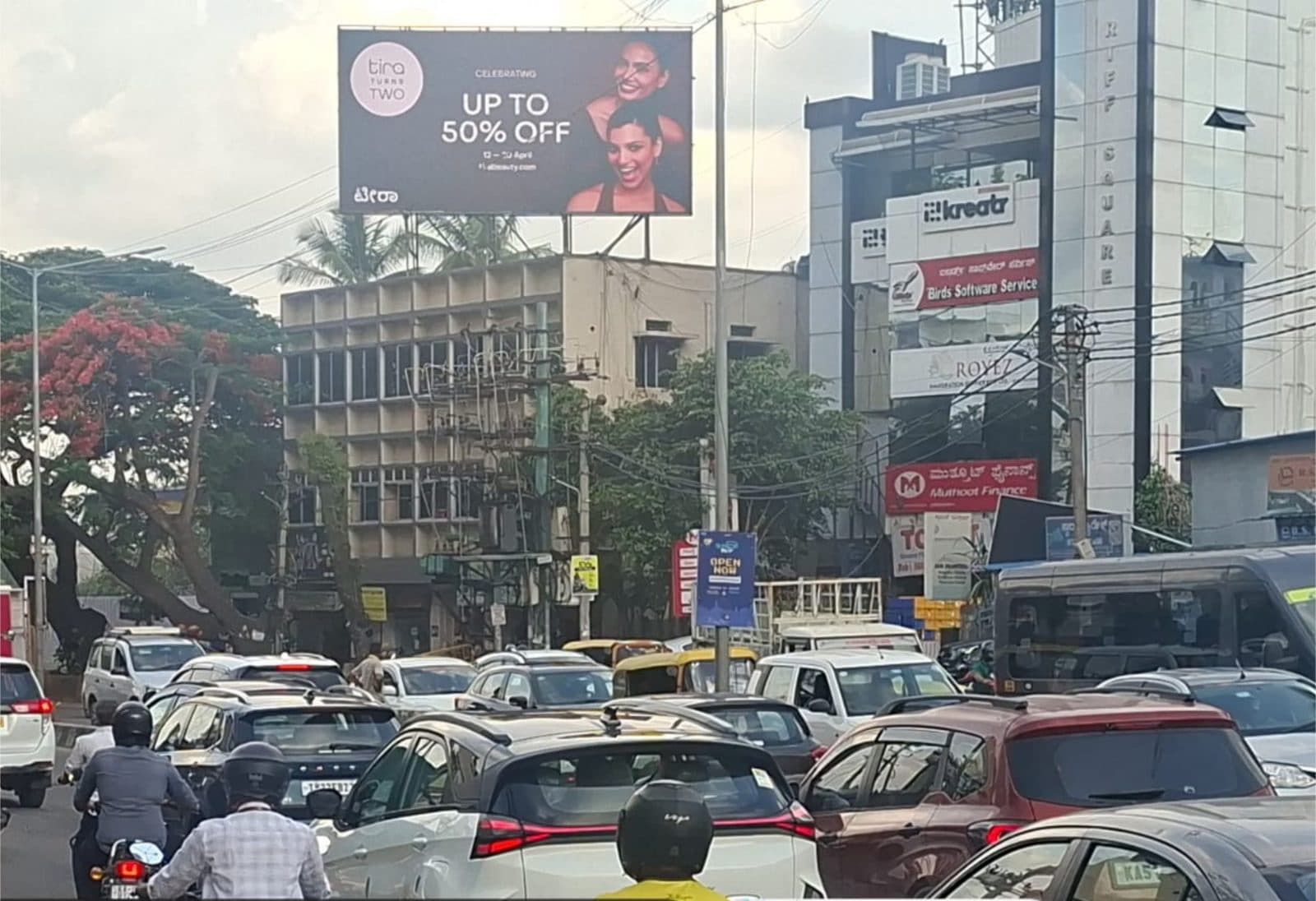 Koramangala → HSR Layout 1